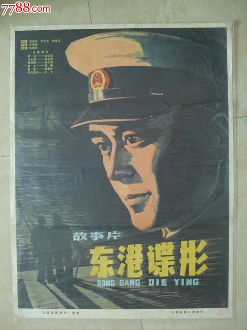 哪里可以办圣约翰神学院文凭毕业证